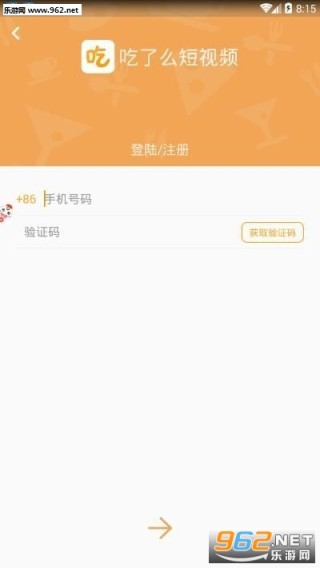 网易:7777788888新版跑狗图-三高吃什么好