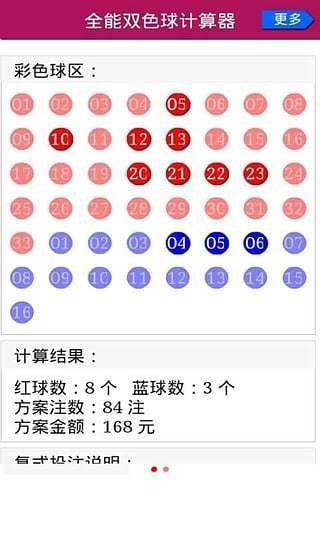 中新网:白小姐一肖期期中特开奖-sb是什么意思