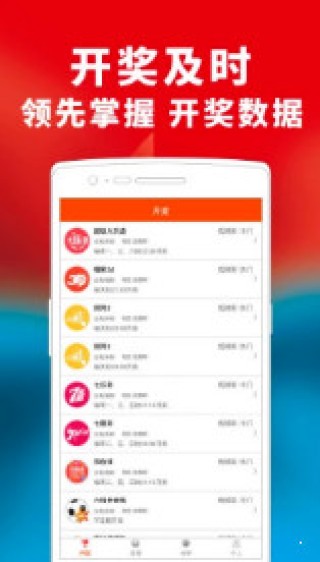 百家号:管家婆一码一肖资料-读书什么