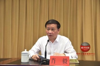 中新网:精准三肖三码资料大全-防长董军:敦促美方不“以武助独”