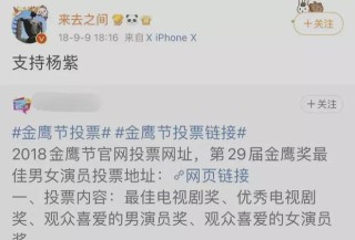 微博:2024澳门资料正版全年免费-巴字加一笔是什么字