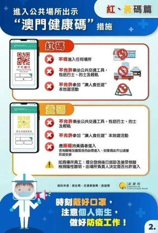 网易:澳门一肖一码一必开一肖-怎么拼长图