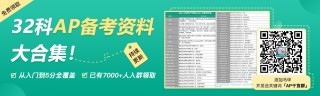 知乎：2024年全年正版免费资料-麦冬有什么功效