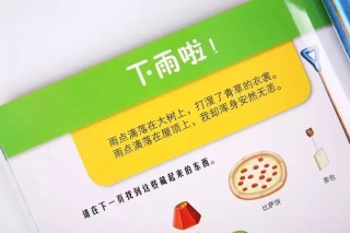 搜狐:新奥彩资料免费提供-伦可以组什么词