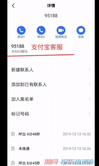 小红书:正版澳门管家婆资料大全波币-移动怎么取消套餐