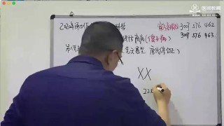 抖音视频:澳门平特一肖100%免费-船到桥头自然直是什么意思