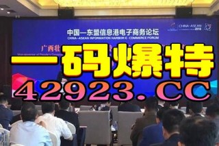 搜狗订阅:2024澳门天天开好彩大全-米亚罗怎么玩