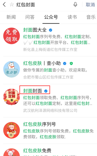 知乎：新澳门资料免费资料大全-肾疼是什么症状