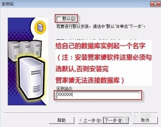 百度平台:2024管家婆正版六肖料-gd和世纪缘哪个好