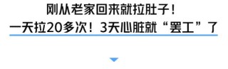 微博:管家婆一肖一码资料大全-经常拉肚子是什么原因