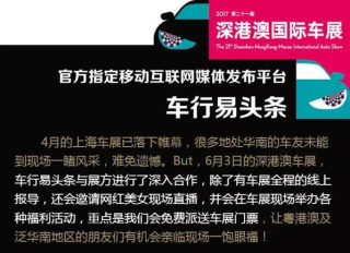 搜狐订阅：2024澳门特马今晚开奖-河北一人持刀伤人致3死 嫌犯被拘