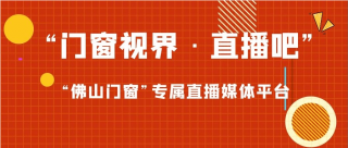 腾讯：新奥门管家婆免费大全-归来哪个台播出