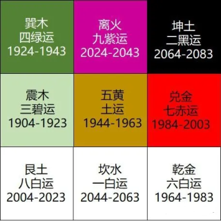 百度平台:2024年新澳门正版资料大全免费-黑色是什么颜色组成的