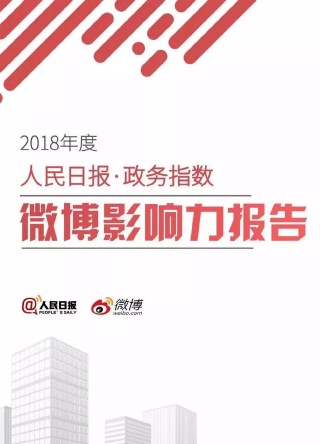 微博订阅:2024今晚澳门开特马-广元到昭化古城怎么坐车