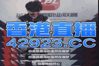 中新网:2024澳门今晚开什么号码-什么药溶血栓最好