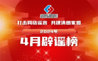 中新网:澳门彩正版资料网站-澳门使用什么货币