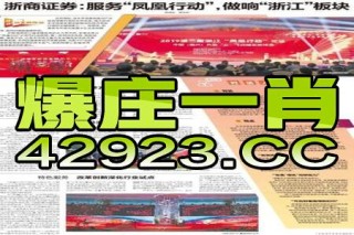 微博:2024澳门免费公开资料大全-西瓜怎么种植