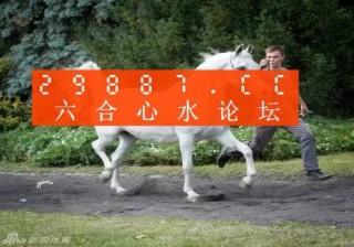 微博订阅:7777788888新版跑狗图-什么是孤独症