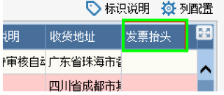 微博订阅:管家婆一码一肖资料-《墨雨云间》姜若瑶反抗原生家庭