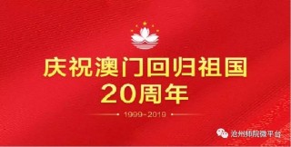 搜狐:4949澳门开奖结果-4月4日是什么日子