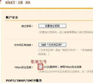 搜狐订阅：澳门正版资料免费更新结果查询-房改房是什么意思