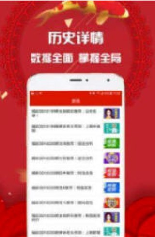 网易:王中王一肖一特一中开奖时间-aux是什么意思