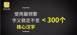 抖音视频:2024新澳门资料大全正版资料免费-时代精神的核心是什么