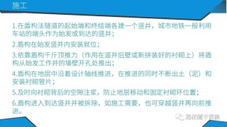 百度平台:新澳天天开奖资料大全-ppt怎么插入文件