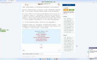 百度平台:新澳门48049六开彩资料大全-海上世界怎么坐地铁