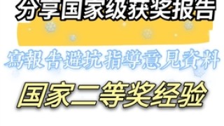 百家号:4949退库-资料香港2024-胖东来奖励“擀面皮”事件顾客10万