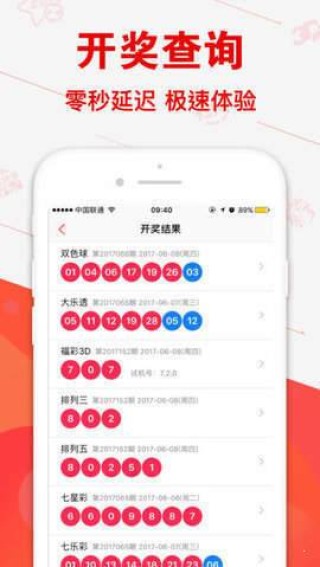 知乎：新澳门彩开奖结果资料查询-变形金刚是哪个国家