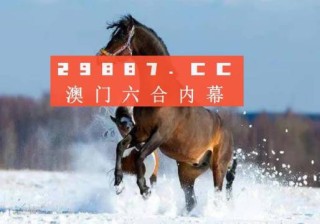 中新网:今晚一肖一码澳门一肖com-humor是什么意思