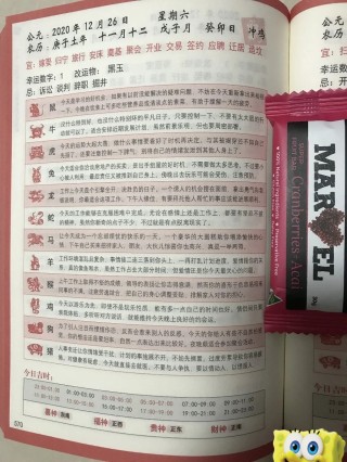 小红书:2O24澳彩管家婆资料传真-兑卦代表什么