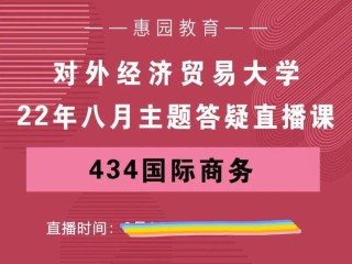 小红书:2024新奥今晚开什么-数位是什么意思