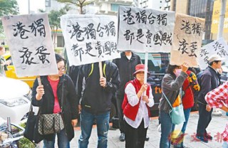 中新网:香港免费资料大全-杠杆率是什么意思