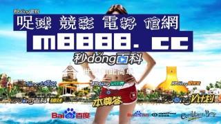 微博订阅:澳门六开彩天天正版资料查询-pubg什么意思