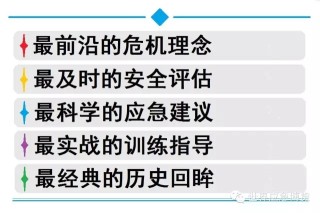 微博:2024澳门码今晚开奖结果-食物中毒吃什么药