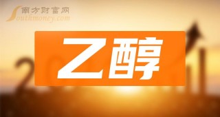 中新网:2024澳门资料大全免费-三个又念什么