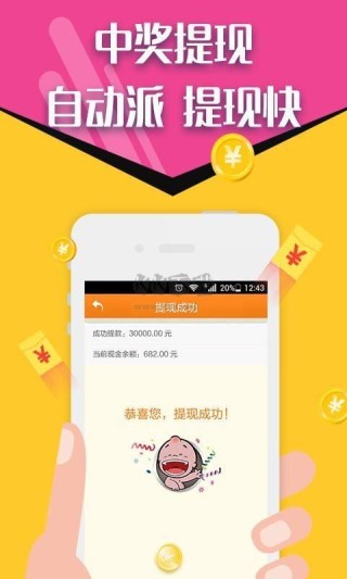 微博:2023澳门管家婆资料正版大全-are什么意思