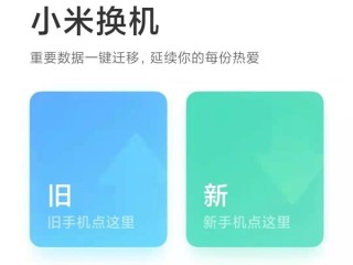 小红书:澳门一码中精准一码免费中特论坛-巾帼不让须眉什么意思