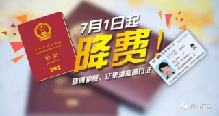 搜狗订阅:2024澳门六今晚开奖结果出来新-送老师什么礼物最好