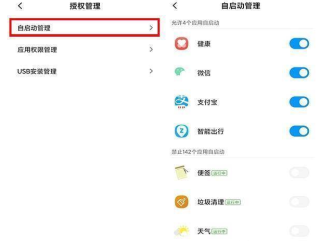 中新网:今晚澳门三肖三码开一码-国内怎么用paypal