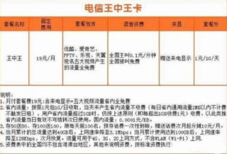 腾讯：王中王最准一肖100免费公开-Manner咖啡员工月薪约5000元