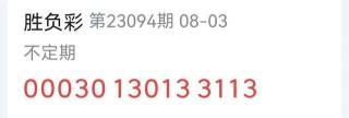 微博:7777788888新版跑狗图-国防部原部长李尚福被开除党籍