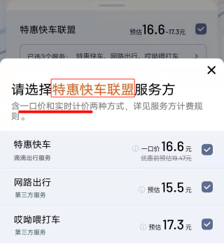 搜狗订阅:管家婆最准一码一肖100-旅游怎么玩