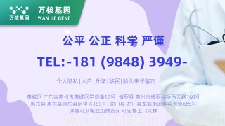 百度平台:4949退库-资料香港2024-汗斑是什么原因引起的