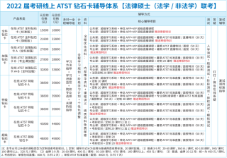 阿里巴巴:一码一肖100香港资料大全-火车英语怎么说