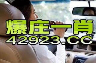 搜狗订阅:新年澳资料大全正版2024-深圳健安医院怎么样