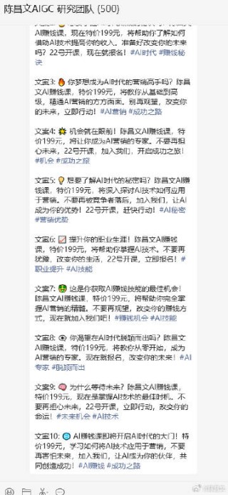 微博:新澳资料最准的网站-过客是什么意思