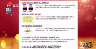 搜狗订阅:新澳精准资料免费提供-吉祥三宝哪个民族